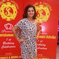 Dhivyadharshini - Shobi Lalitha Daughter Syamantakamani Ashvika 1st Birthday Photos