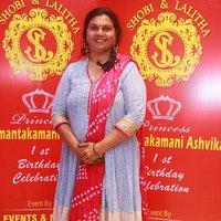 Shobi Lalitha Daughter Syamantakamani Ashvika 1st Birthday Photos
