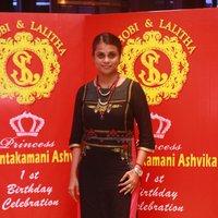 Shobi Lalitha Daughter Syamantakamani Ashvika 1st Birthday Photos