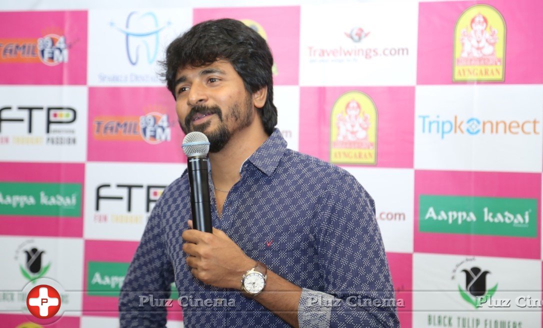 Remo Movie Promotion Photos | Picture 1425705