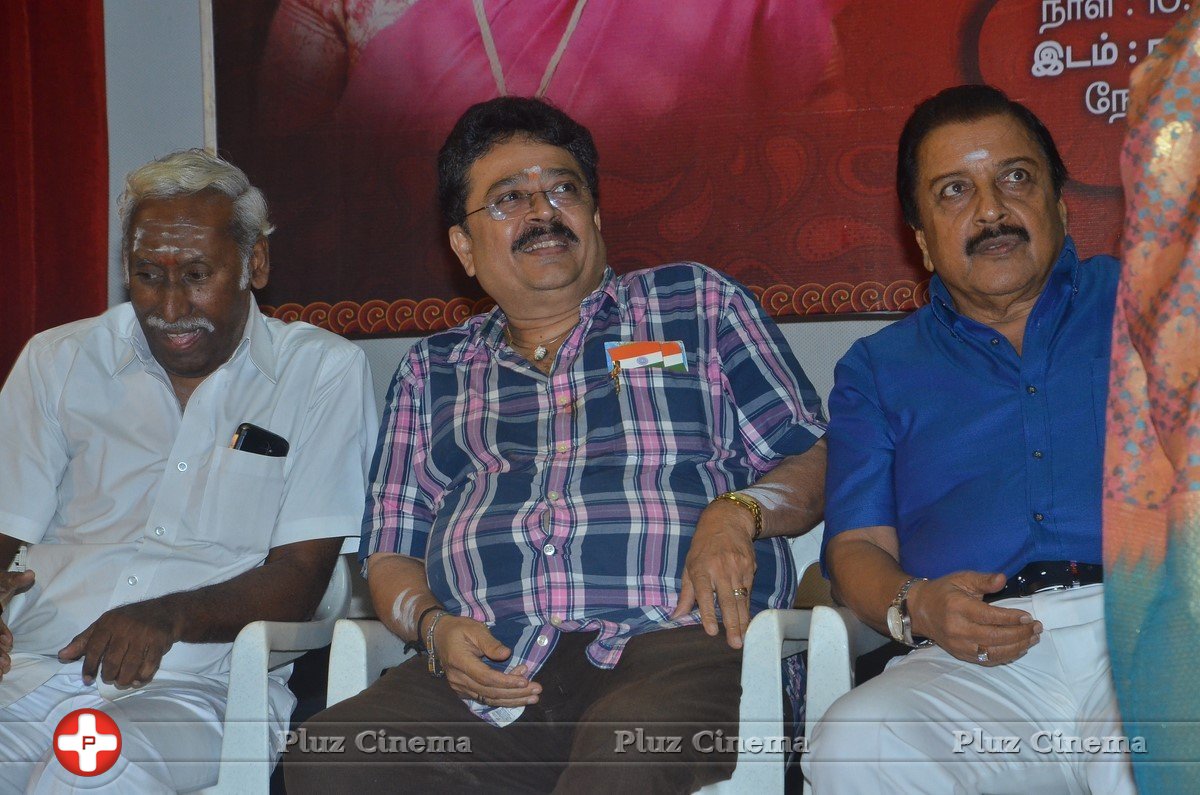 Manorama 1st Death Anniversary Stills | Picture 1425908