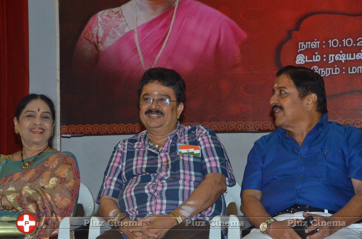 Manorama 1st Death Anniversary Stills | Picture 1425909