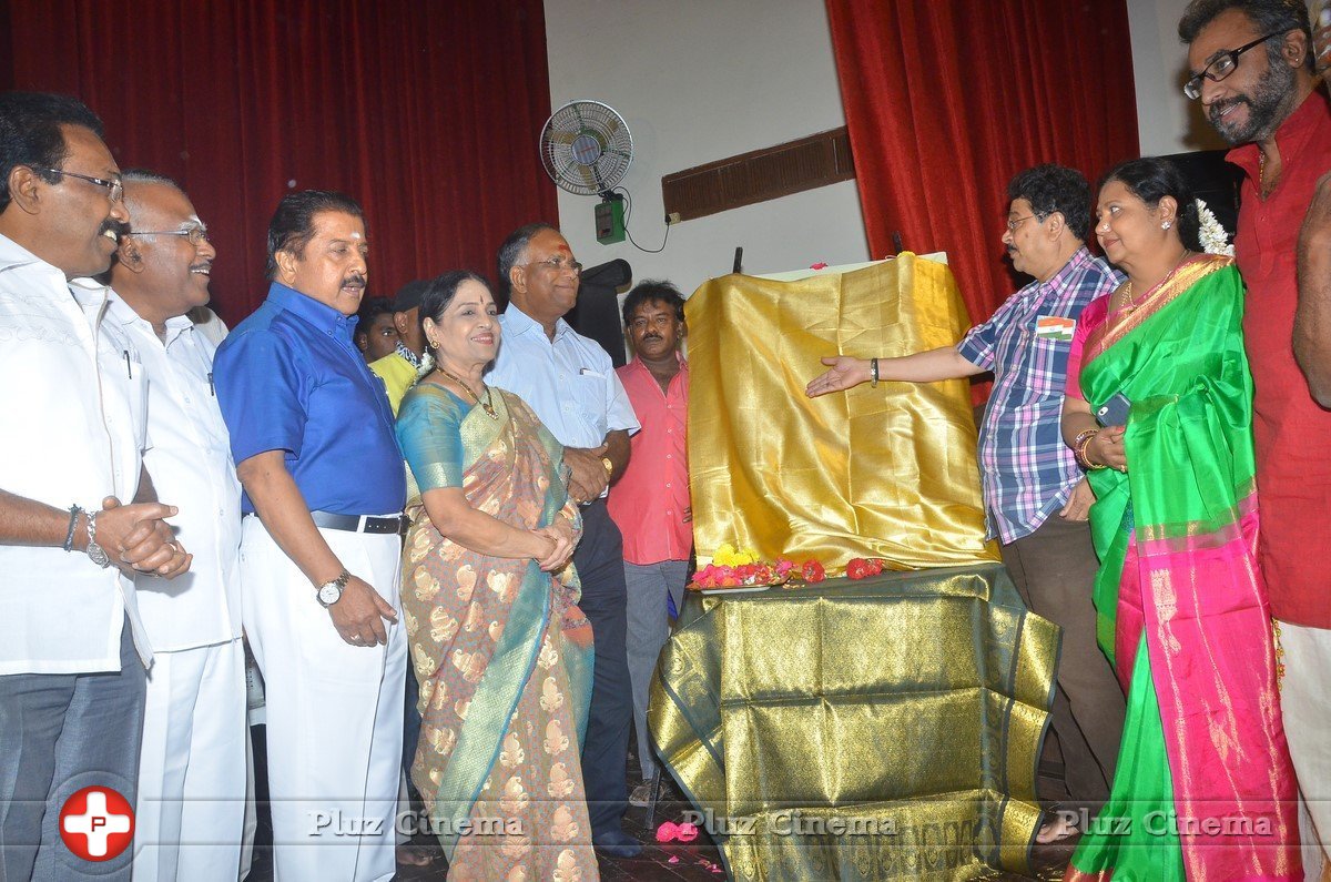 Manorama 1st Death Anniversary Stills | Picture 1425916