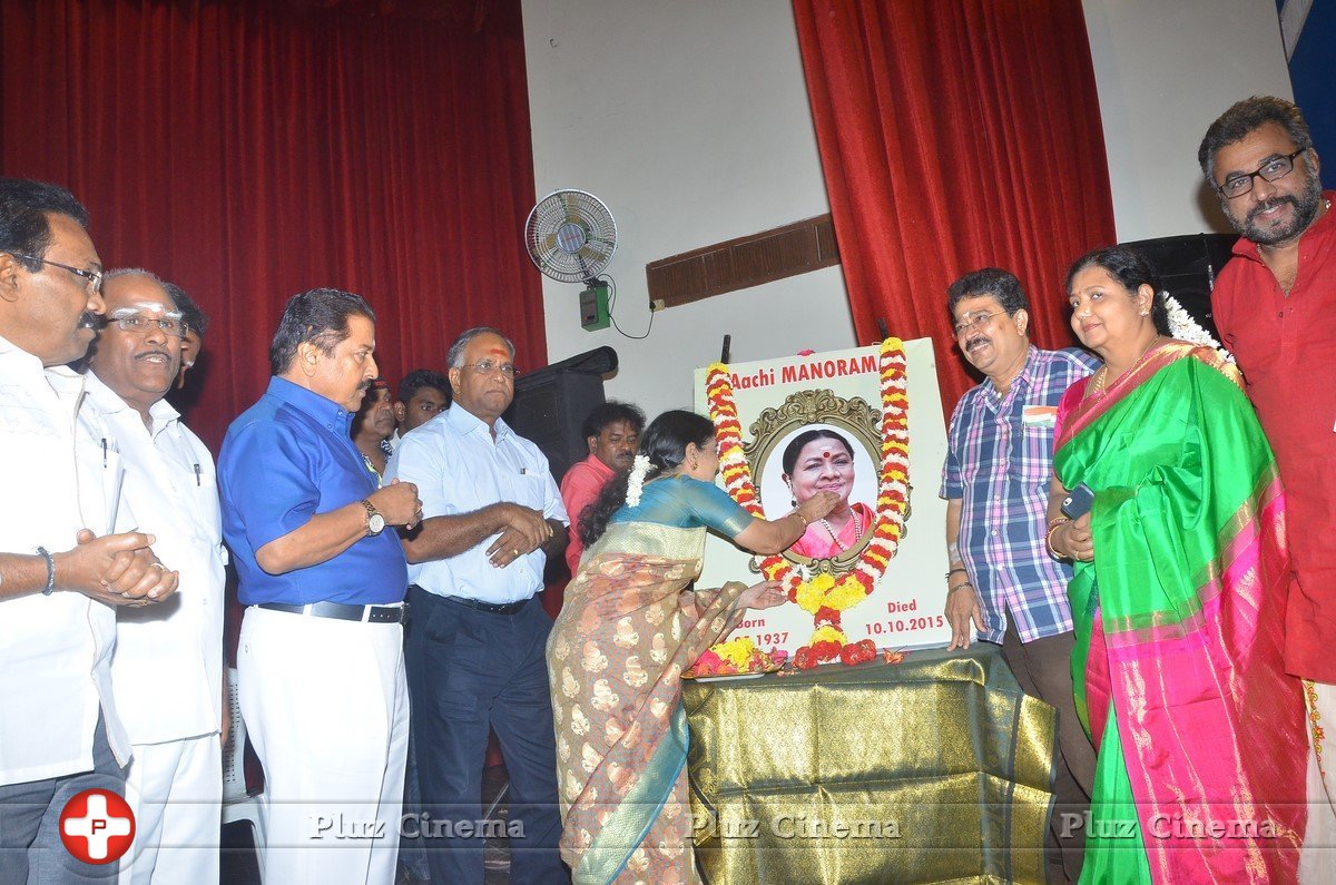 Manorama 1st Death Anniversary Stills | Picture 1425920