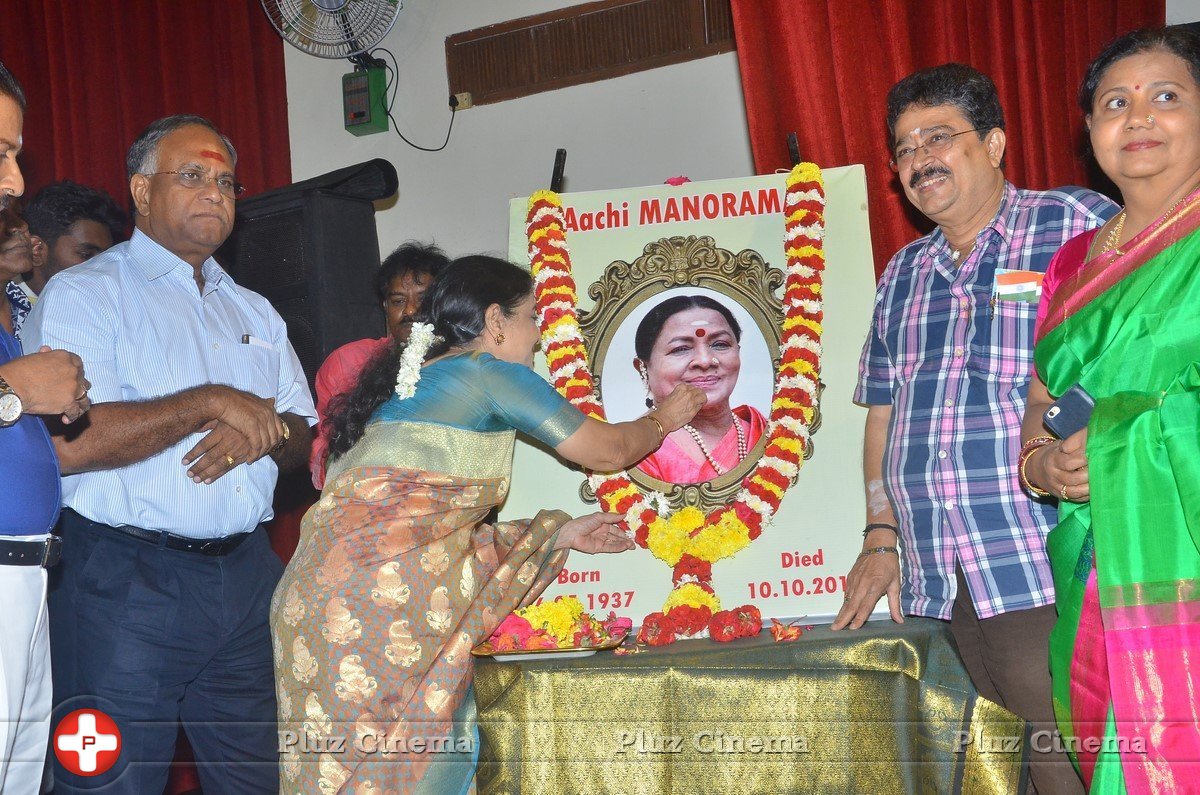 Manorama 1st Death Anniversary Stills | Picture 1425921