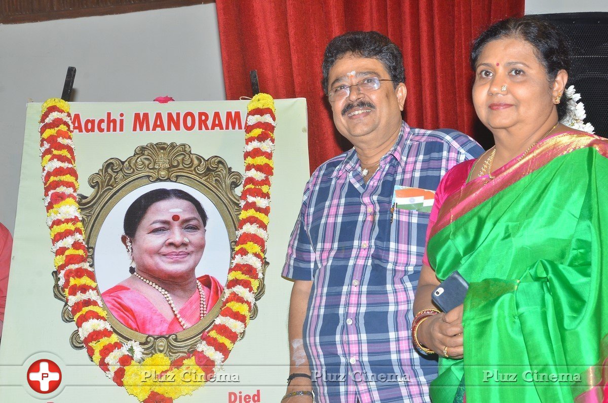 Manorama 1st Death Anniversary Stills | Picture 1425922