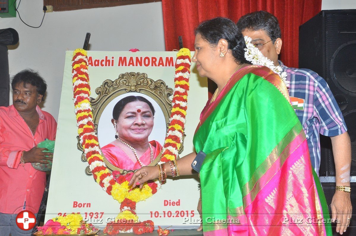 Manorama 1st Death Anniversary Stills | Picture 1425923