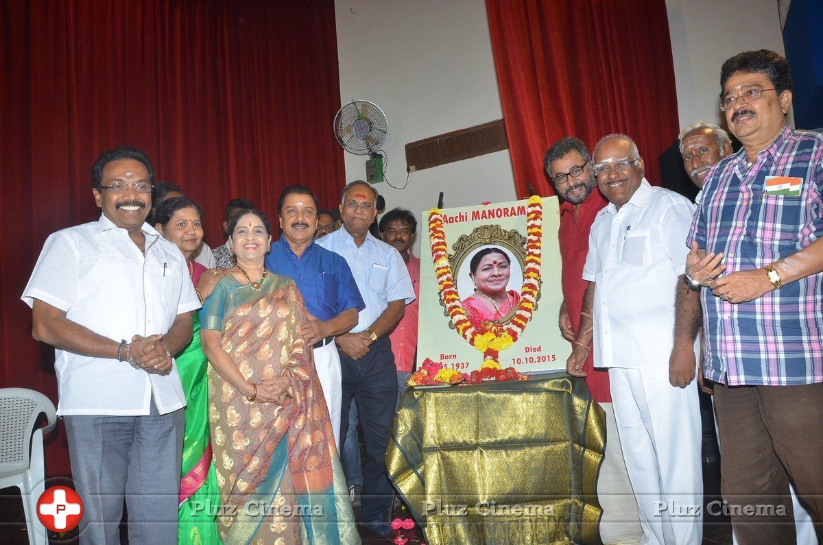 Manorama 1st Death Anniversary Stills | Picture 1425925