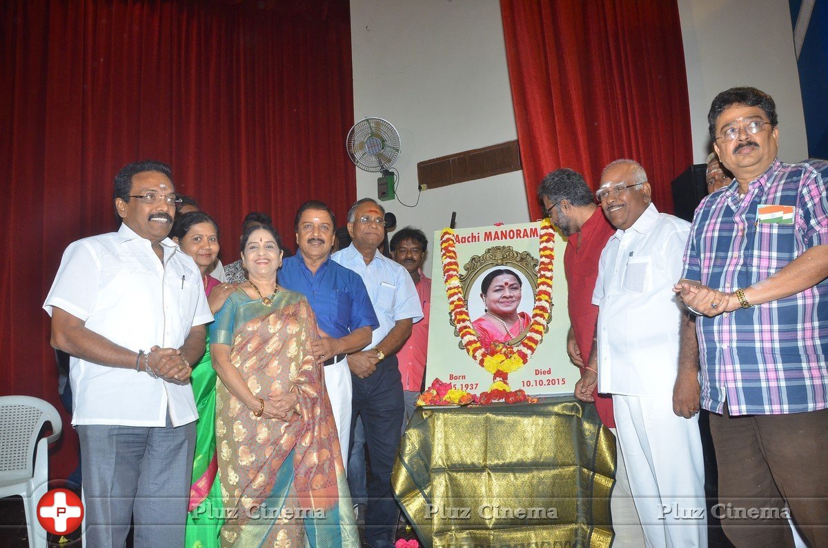 Manorama 1st Death Anniversary Stills | Picture 1425927