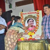 Manorama 1st Death Anniversary Stills