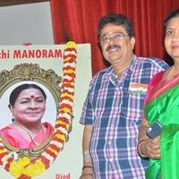 Manorama 1st Death Anniversary Stills