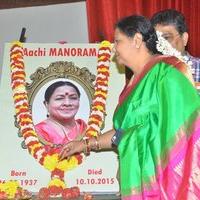 Manorama 1st Death Anniversary Stills