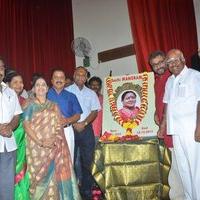 Manorama 1st Death Anniversary Stills