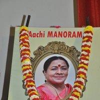 Manorama 1st Death Anniversary Stills