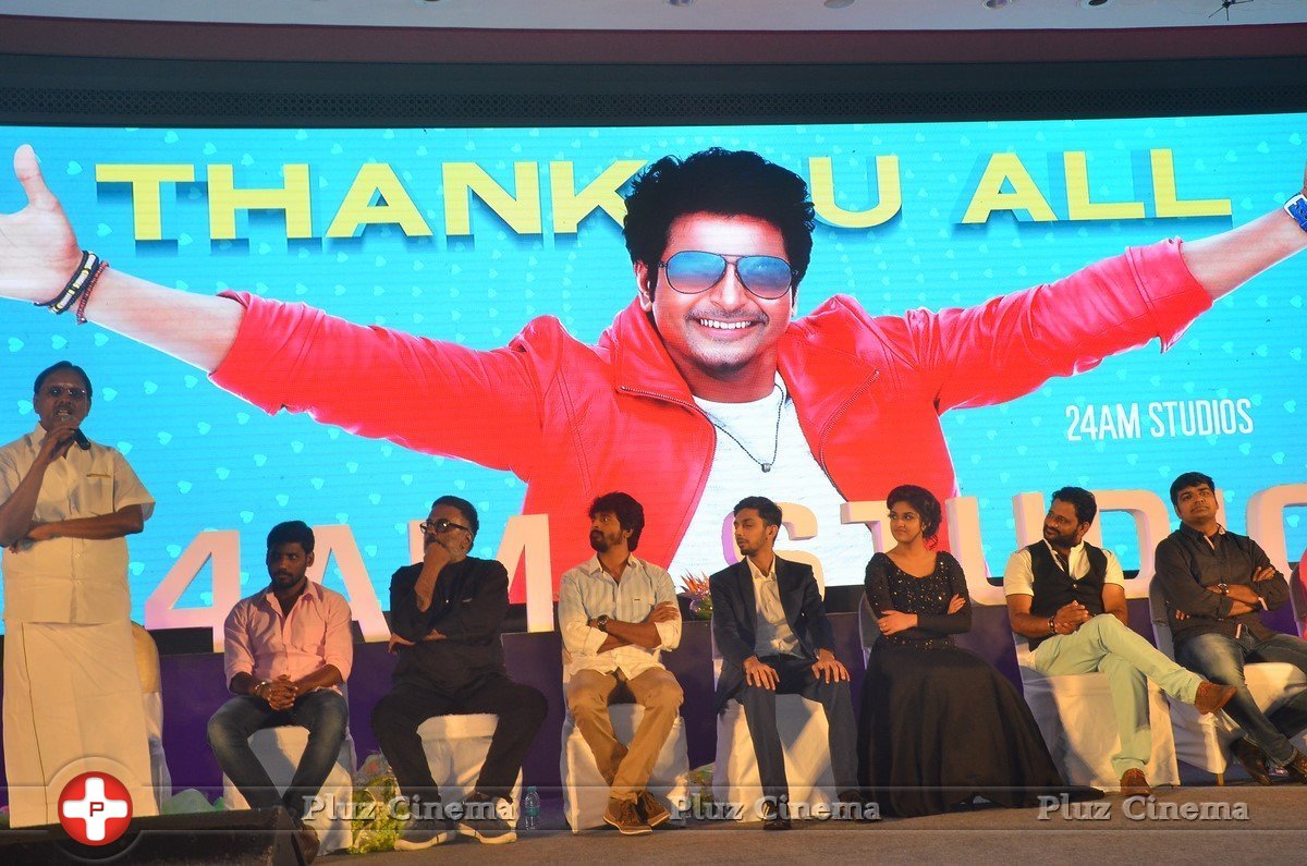 Remo Movie Thanks Giving Meet Pictures | Picture 1426446