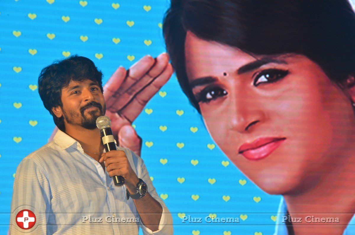 Sivakarthikeyan - Remo Movie Thanks Giving Meet Pictures | Picture 1426463