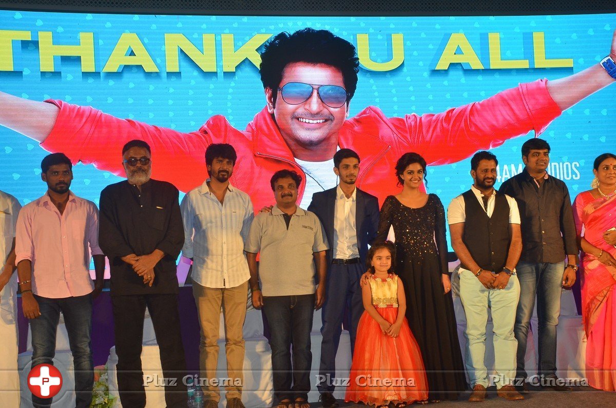 Remo Movie Thanks Giving Meet Pictures | Picture 1426466