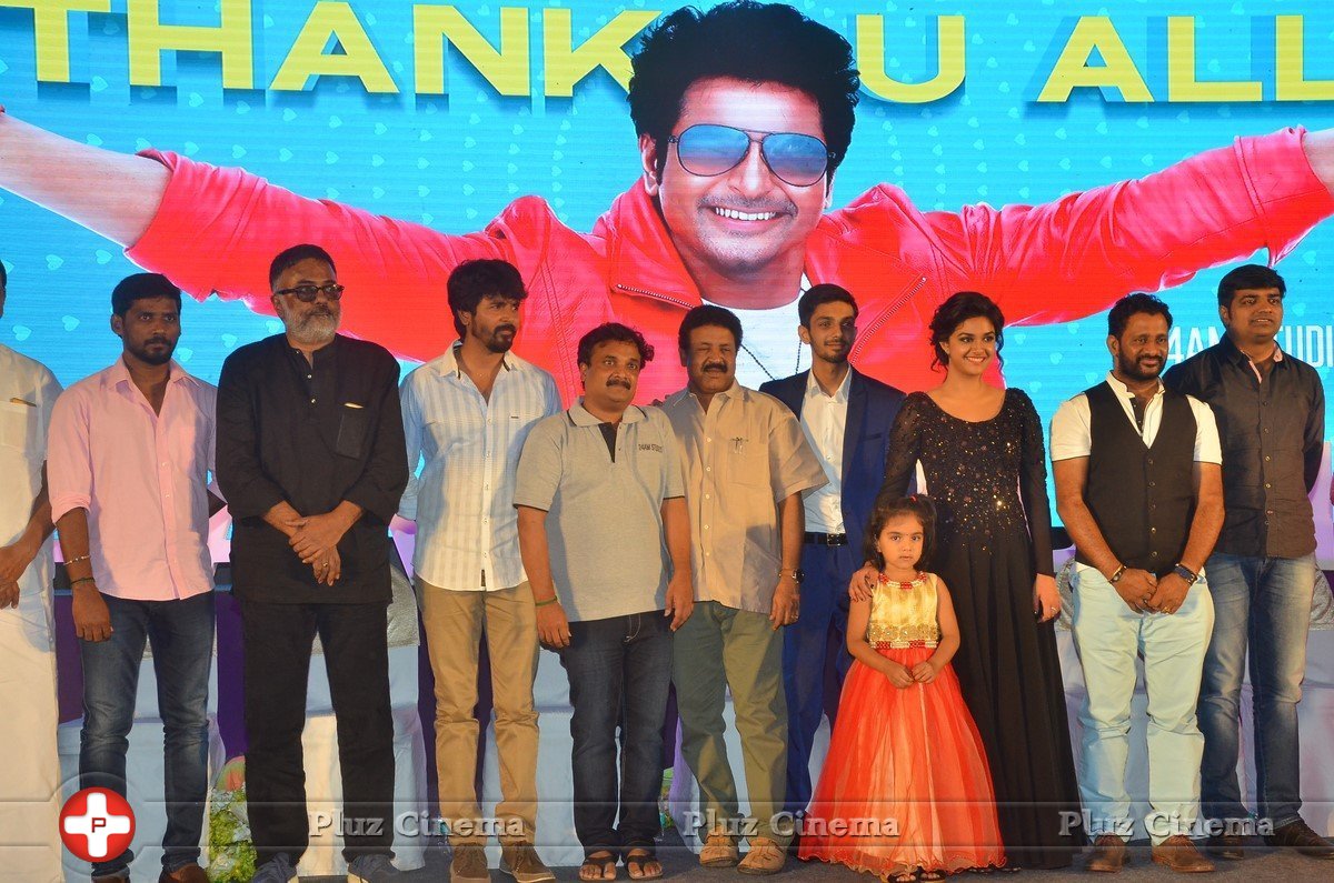 Remo Movie Thanks Giving Meet Pictures | Picture 1426467