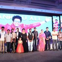 Remo Movie Thanks Giving Meet Pictures | Picture 1426396