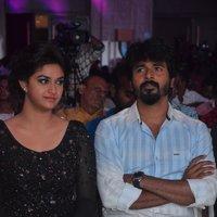 Remo Movie Thanks Giving Meet Pictures | Picture 1426438