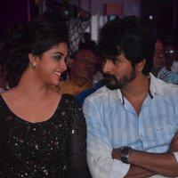 Remo Movie Thanks Giving Meet Pictures | Picture 1426439