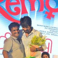 Remo Movie Thanks Giving Meet Pictures | Picture 1426444
