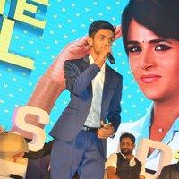 Anirudh Ravichander - Remo Movie Thanks Giving Meet Pictures | Picture 1426455