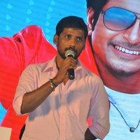 Remo Movie Thanks Giving Meet Pictures | Picture 1426458