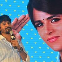 Sivakarthikeyan - Remo Movie Thanks Giving Meet Pictures | Picture 1426463