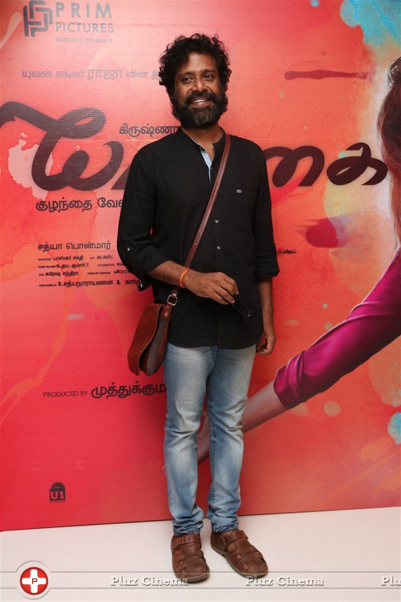 Yaakkai Movie Audio Launch Pictures | Picture 1426201
