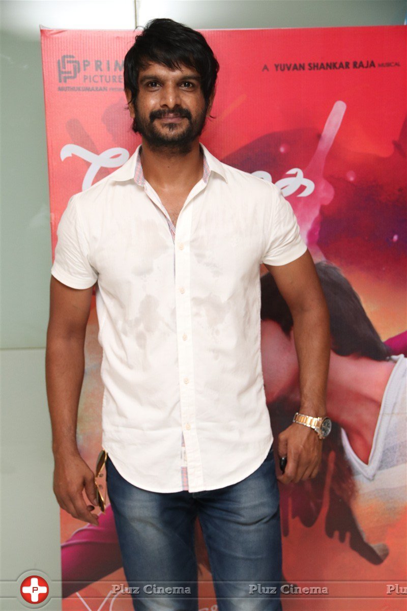 Yaakkai Movie Audio Launch Pictures | Picture 1426205