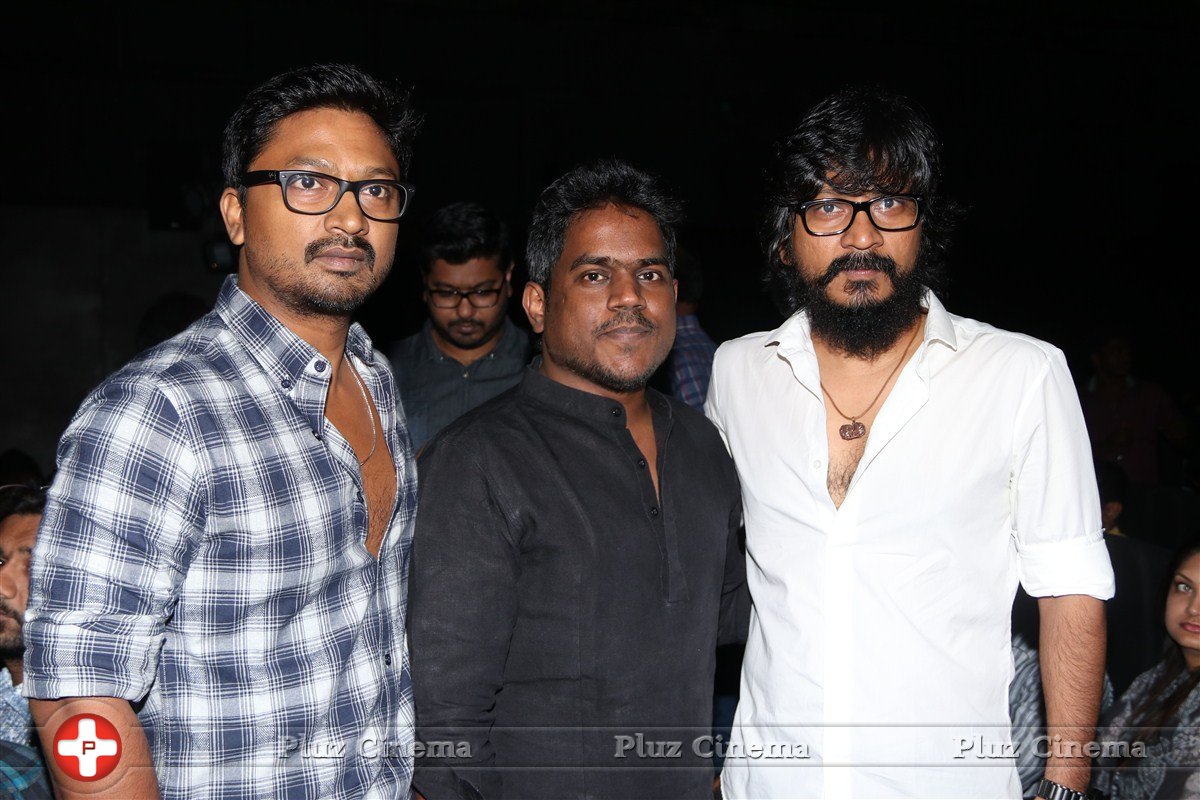 Yaakkai Movie Audio Launch Pictures | Picture 1426209