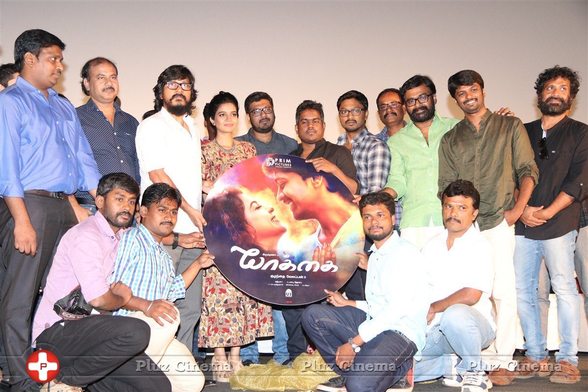 Yaakkai Movie Audio Launch Pictures | Picture 1426217