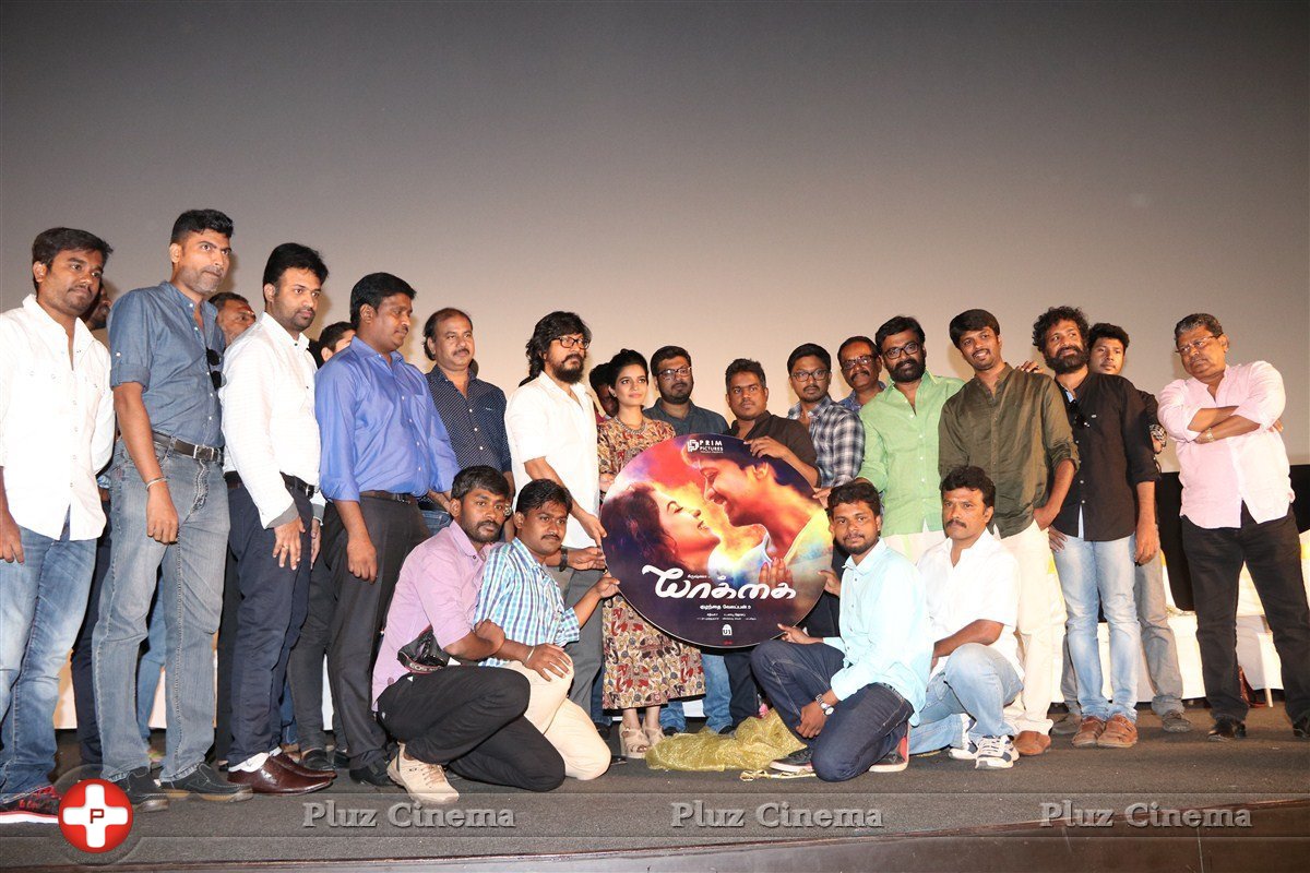 Yaakkai Movie Audio Launch Pictures | Picture 1426218