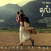 Thangaratham Movie First Look Posters