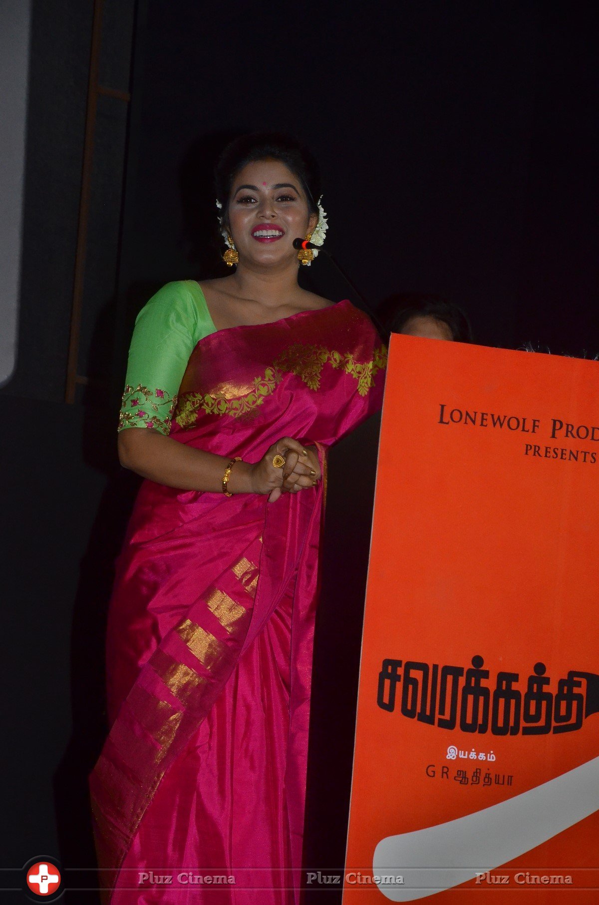 Poorna - Savarakathi Movie Audio Launch Stills | Picture 1427091