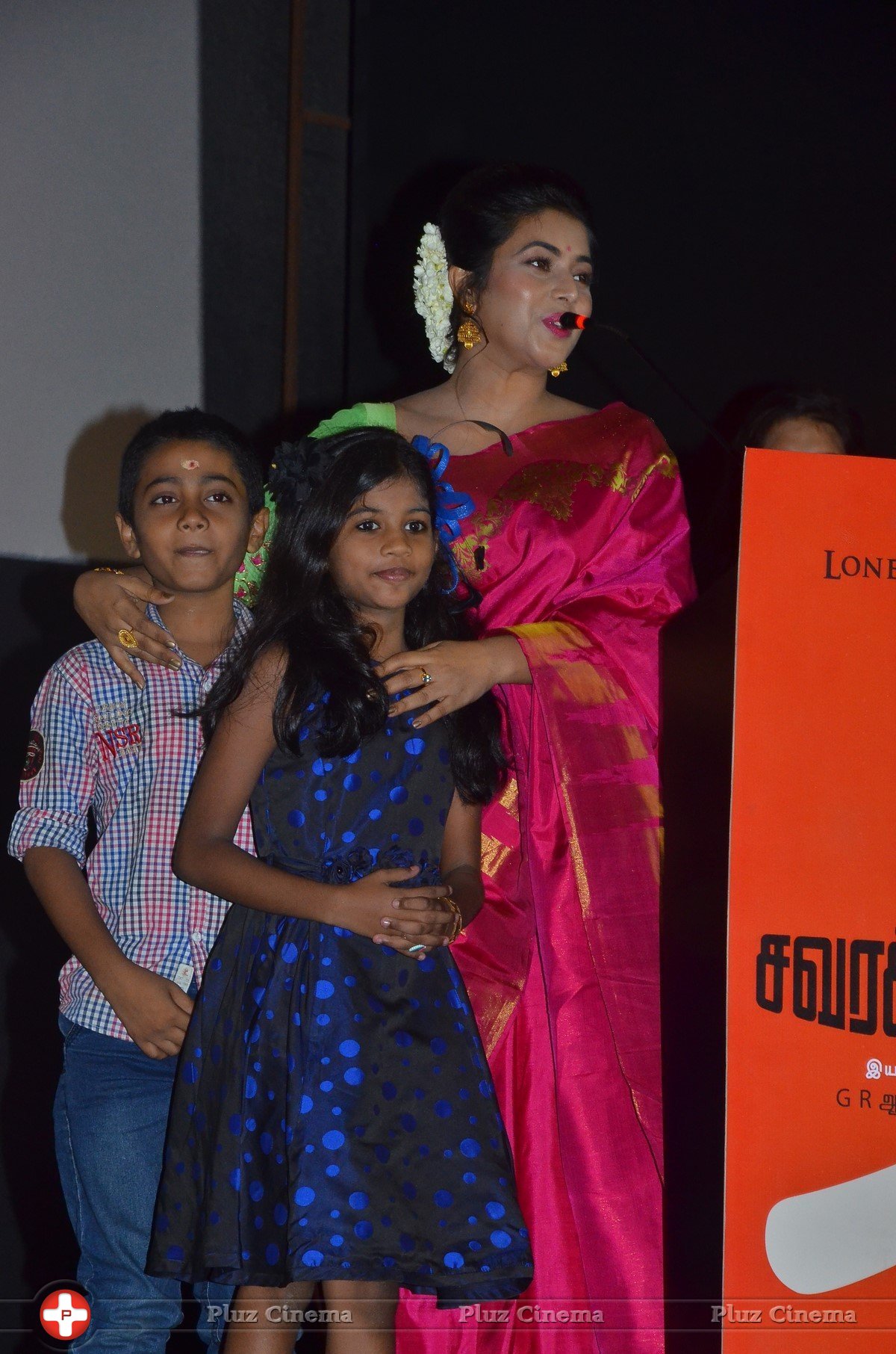 Savarakathi Movie Audio Launch Stills | Picture 1427092
