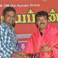 Aanandhamana Ayyappa Music Launch Photos