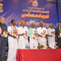 Maestro Ilayaraja Released the Golden Jubilee book Mullaicharam | Picture 1427689
