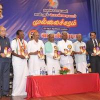 Maestro Ilayaraja Released the Golden Jubilee book Mullaicharam | Picture 1427690