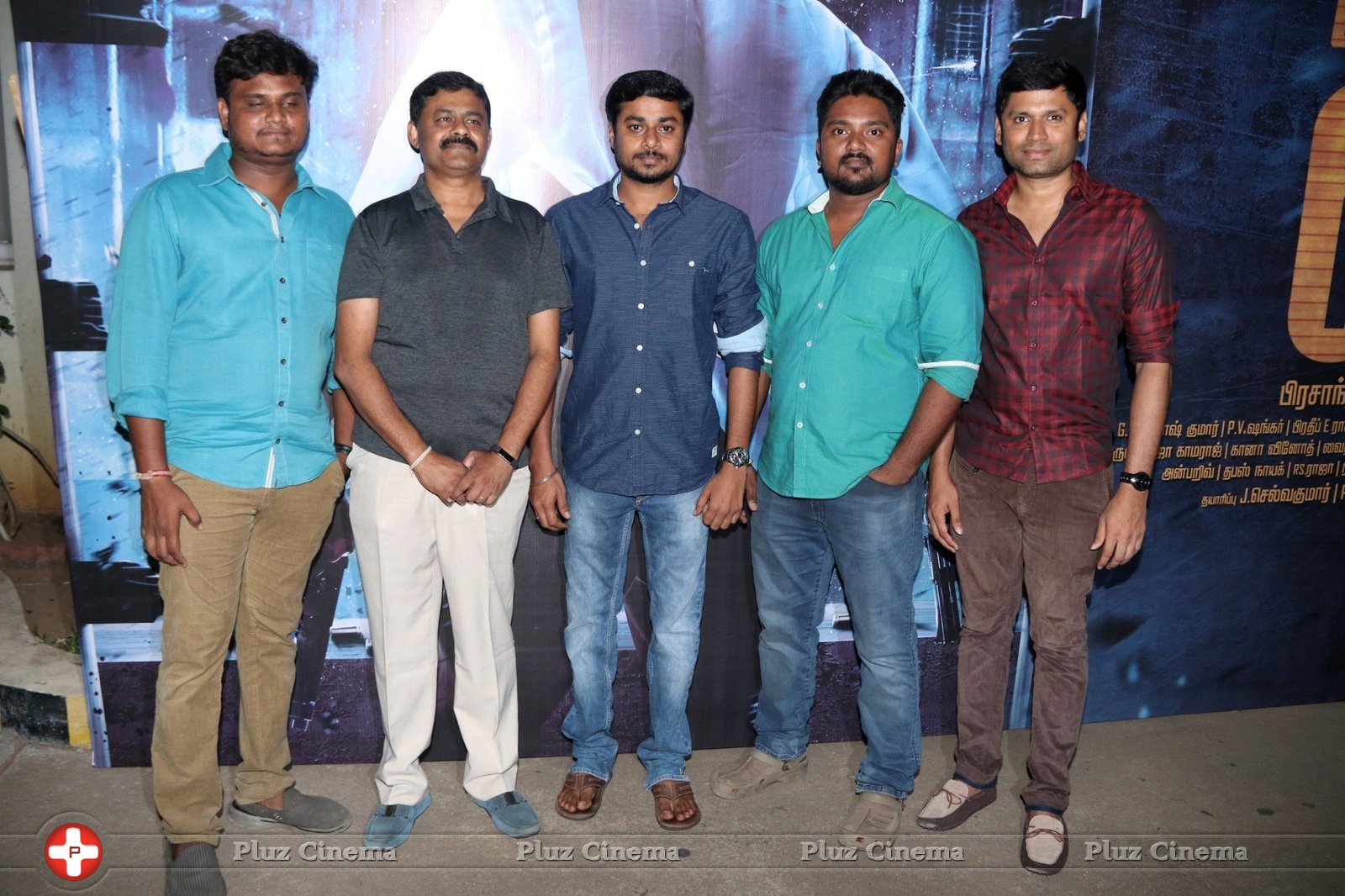 Bruce Lee Movie Press Meet Pictures | Picture 1428147