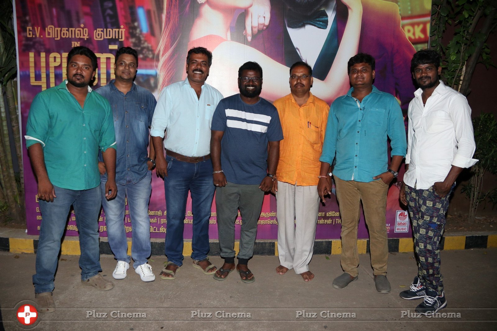 Bruce Lee Movie Press Meet Pictures | Picture 1428150