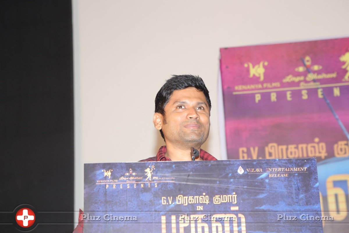 Bruce Lee Movie Press Meet Pictures | Picture 1428174