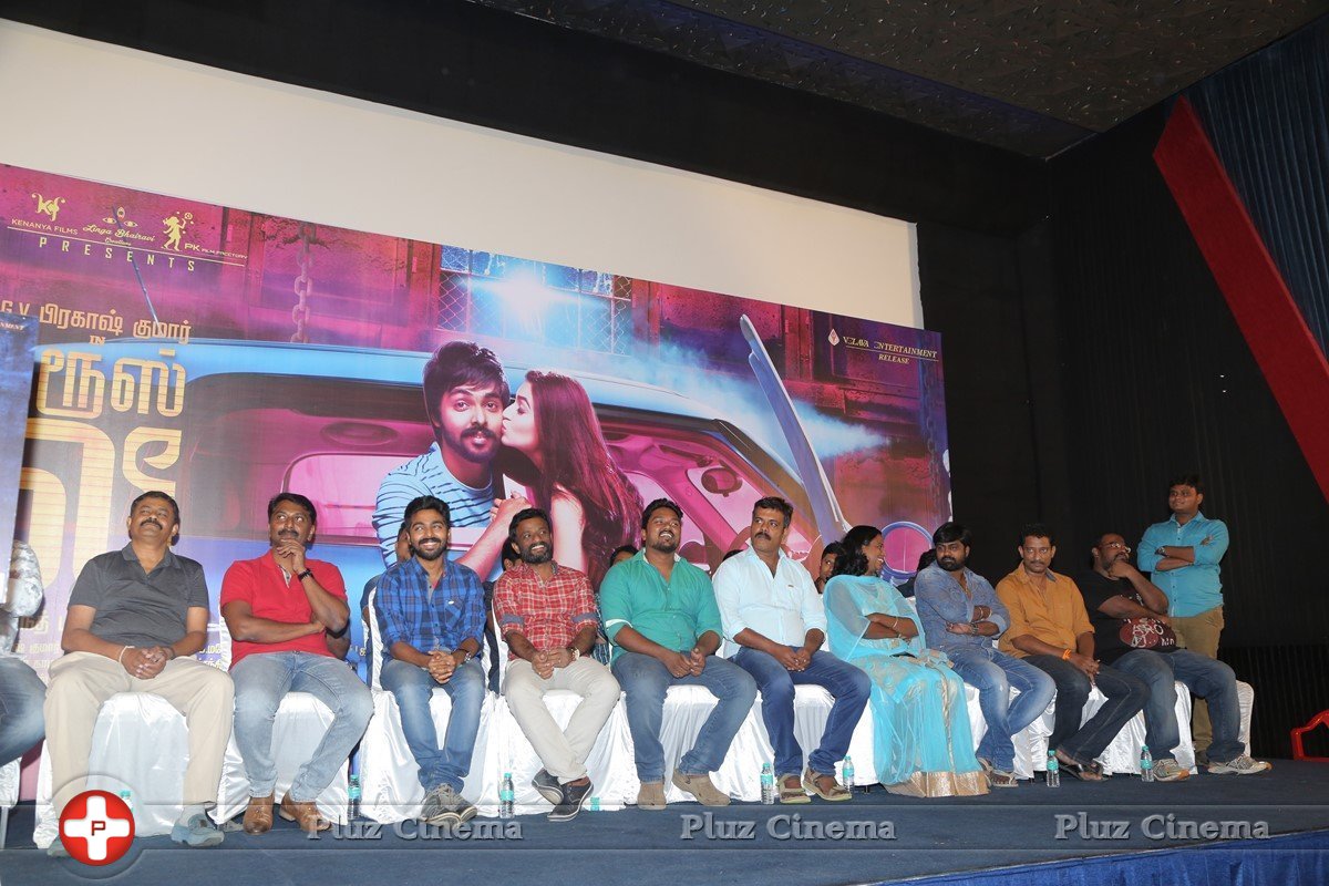 Bruce Lee Movie Press Meet Pictures | Picture 1428181
