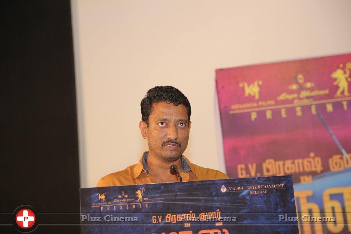 Bruce Lee Movie Press Meet Pictures | Picture 1428190