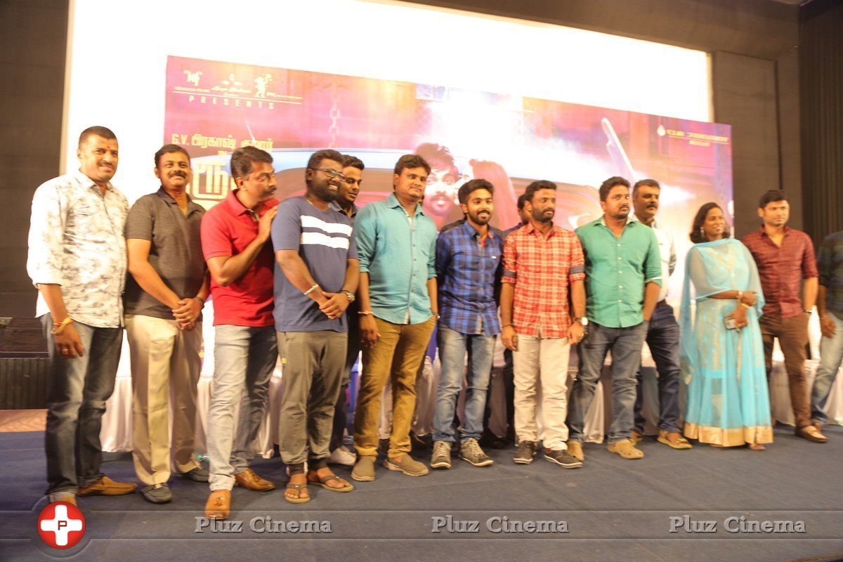 Bruce Lee Movie Press Meet Pictures | Picture 1428194
