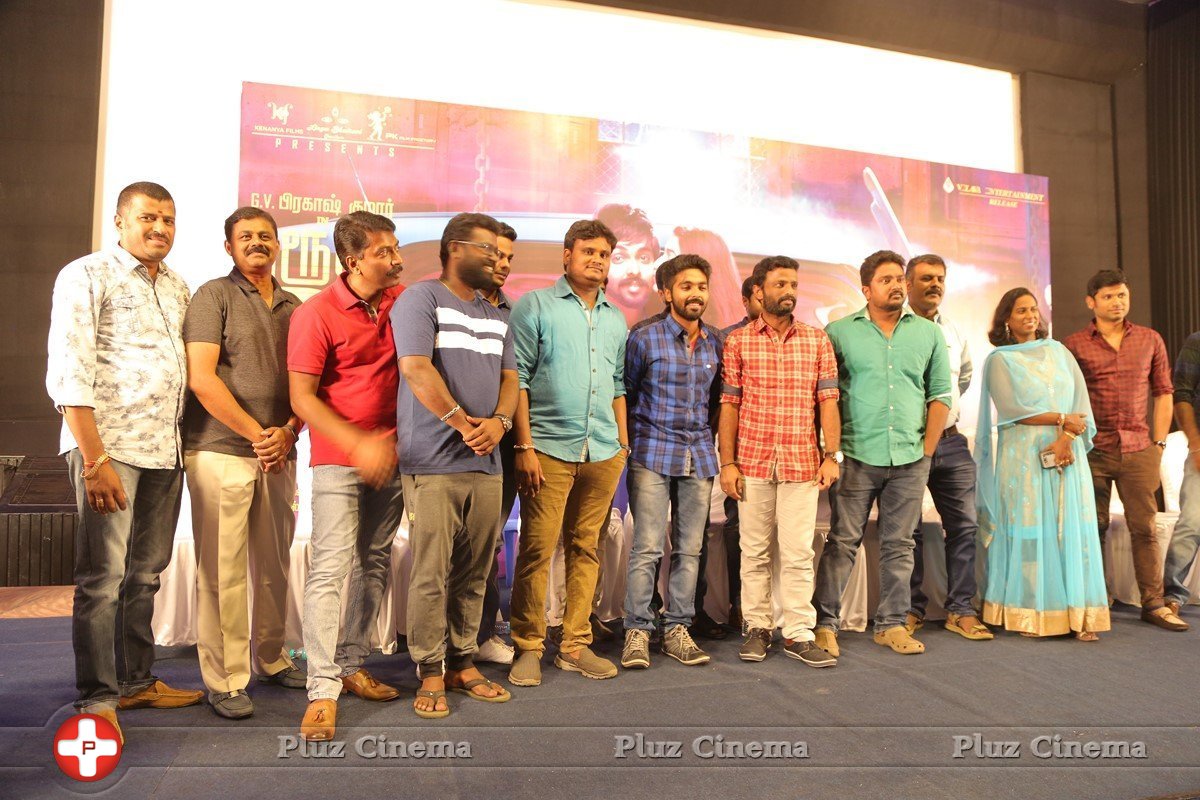 Bruce Lee Movie Press Meet Pictures | Picture 1428195