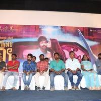 Bruce Lee Movie Press Meet Pictures | Picture 1428155