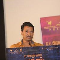 Bruce Lee Movie Press Meet Pictures | Picture 1428190