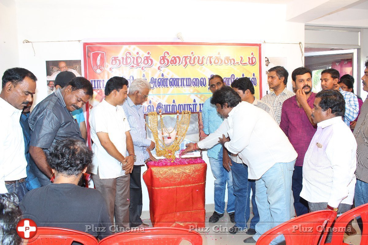 Lyricist Annamalai Photo Opening Ceremony Pictures | Picture 1428891